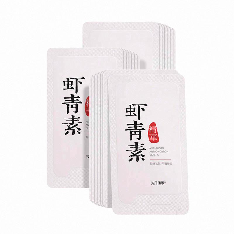 芳丹薄羅 蝦青素精華