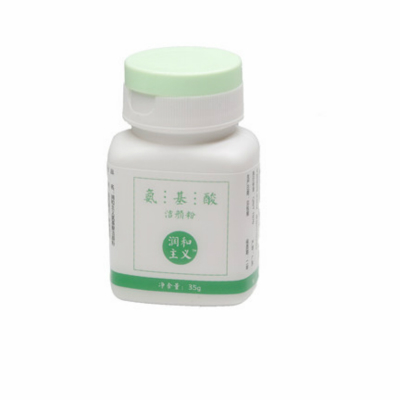 潤和主義氨基酸潔顏粉