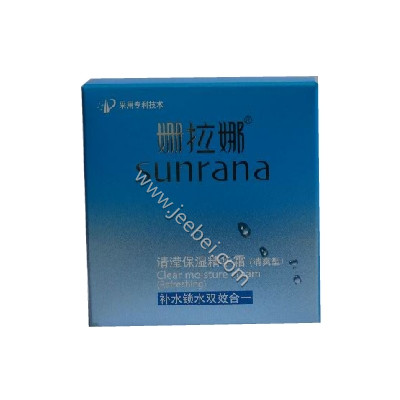 姍拉娜清瀅保濕精華霜（清爽型）