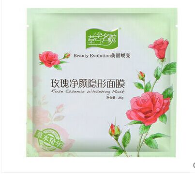 草舍名院玫瑰凈顏隱形面膜