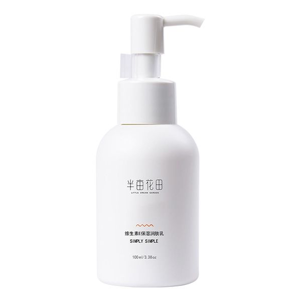 半畝花田維生素E保濕潤膚乳