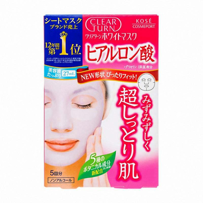 高絲 CLEAR TURN 玻尿酸美容面膜