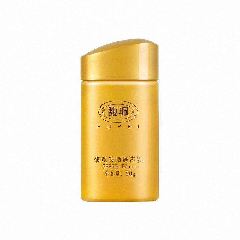 馥珮防曬隔離乳SPF50+ PA++++