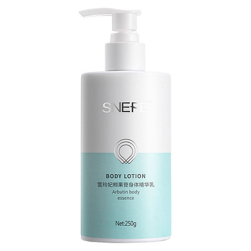 雪玲妃熊果苷身體精華乳