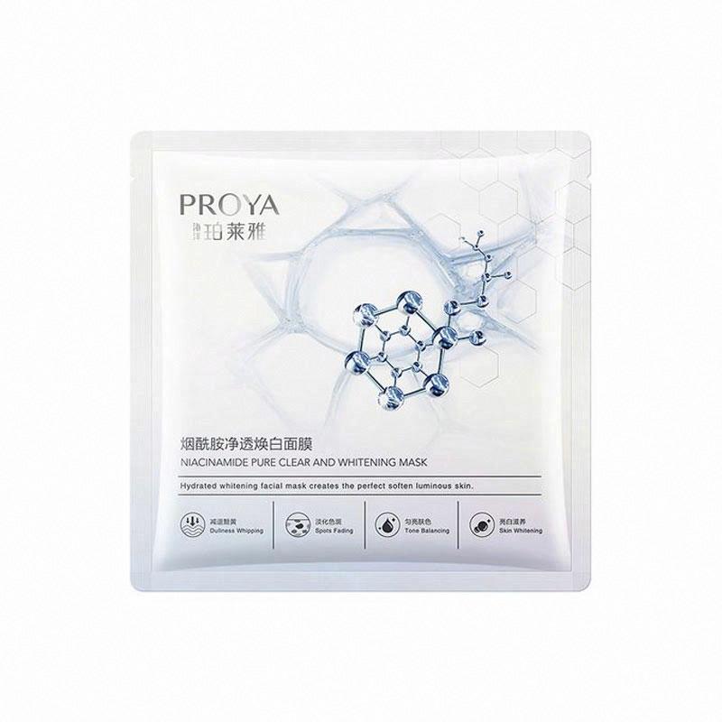 珀萊雅紫球藻精萃雪澈晶潤面膜