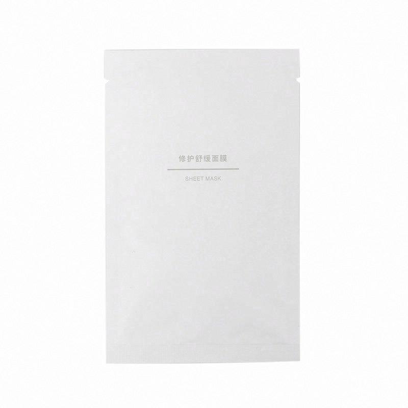 無印良品修護舒緩面膜