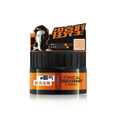 歐萊雅男士銳亮發蠟