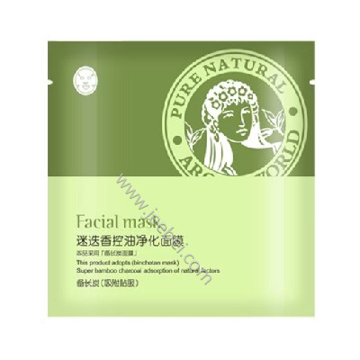 美舍雅閣迷迭香控油凈化面膜