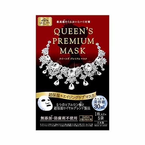 Quality First 皇后的秘密鉆石女王高保濕面膜