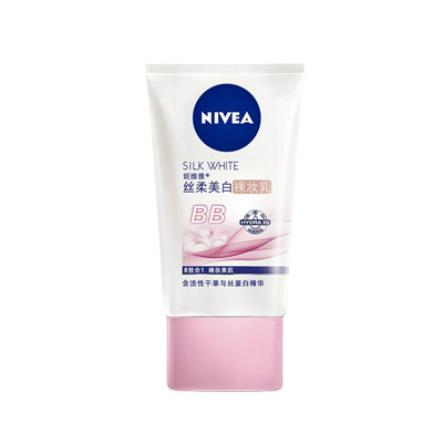 妮維雅絲柔美白裸妝乳SPF25