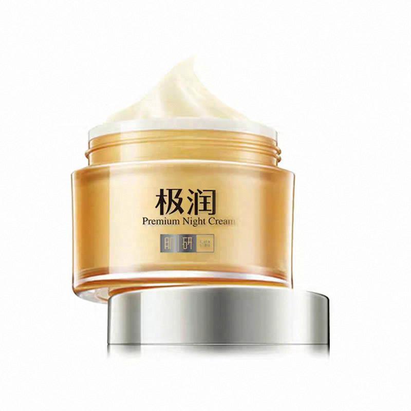 肌研極潤特濃保濕精華晚霜