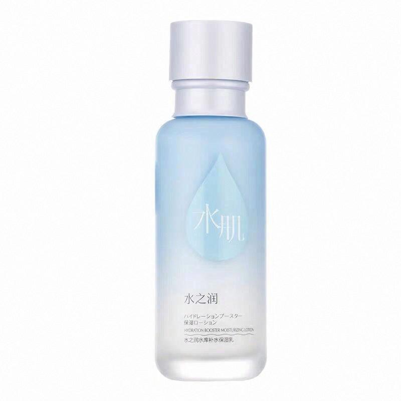 MINISO 水之潤水庫補水保濕乳