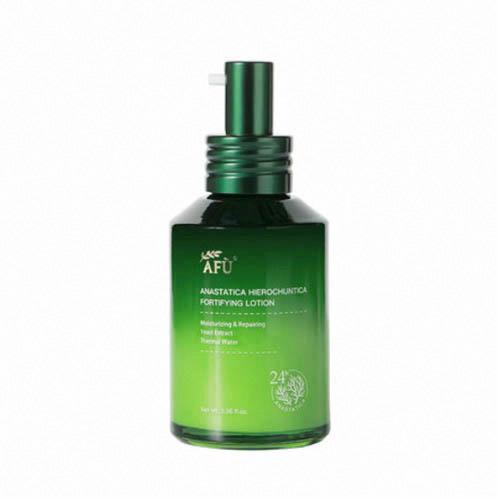 阿芙復活草修護補水乳液