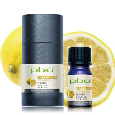 PBA檸檬精油