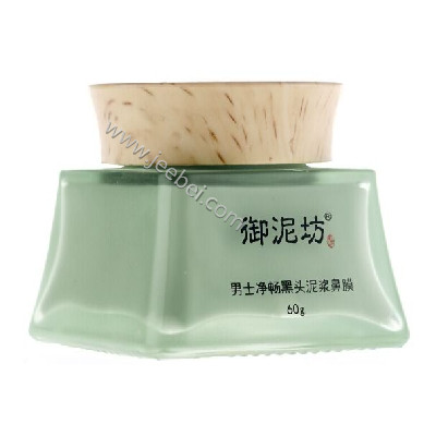 御泥坊男士凈暢黑頭泥漿鼻膜
