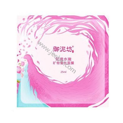 御泥坊玫瑰水嫩礦物蠶絲面膜