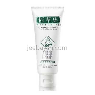 佰草集手部多效修護霜