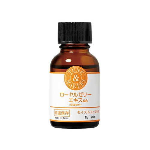 TUNEMAKERS 蜂王漿精華液