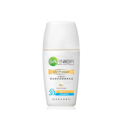 卡尼爾陽光防護修顏隔離乳液 紫色 SPF30+ PA+++