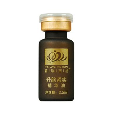 愛瑞西詩升韻緊實精華油