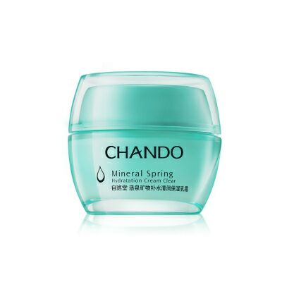 自然堂 活泉礦物補水清潤保濕乳霜