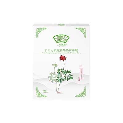 蘭心惠質云三七肌底精華修護面膜