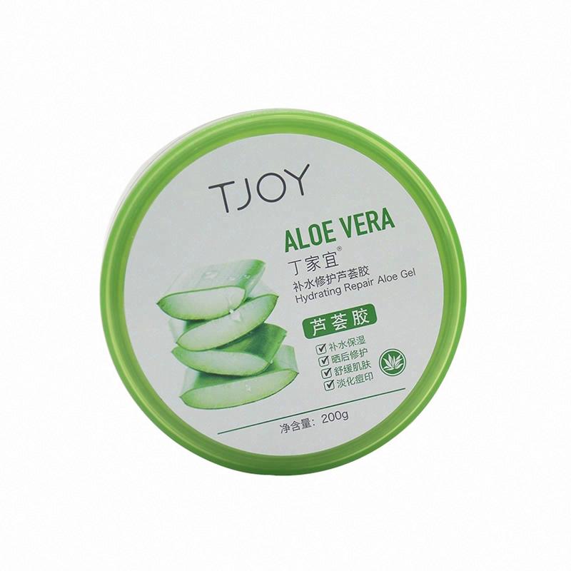 丁家宜補水修護蘆薈膠