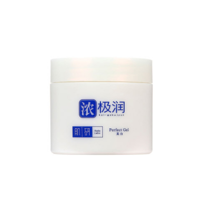 肌研濃極潤美白保濕面霜