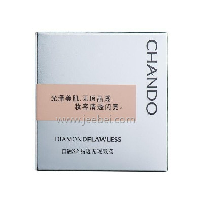 自然堂 晶透無瑕散粉 01淺杏色