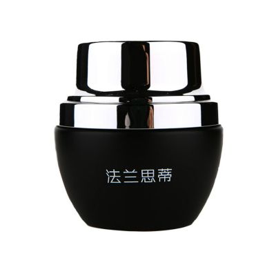 法蘭思蒂盈潤滋養套裝-滋養修護霜