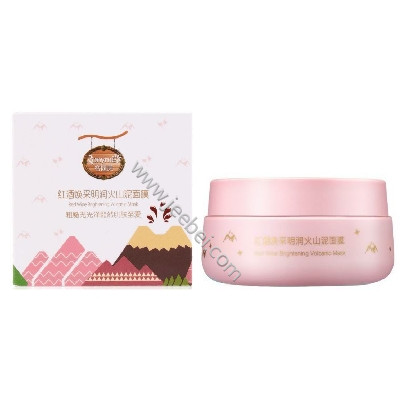 容園美紅酒煥采明潤火山泥面膜