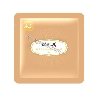 御泥坊蝸牛原液活力修護礦物面膜