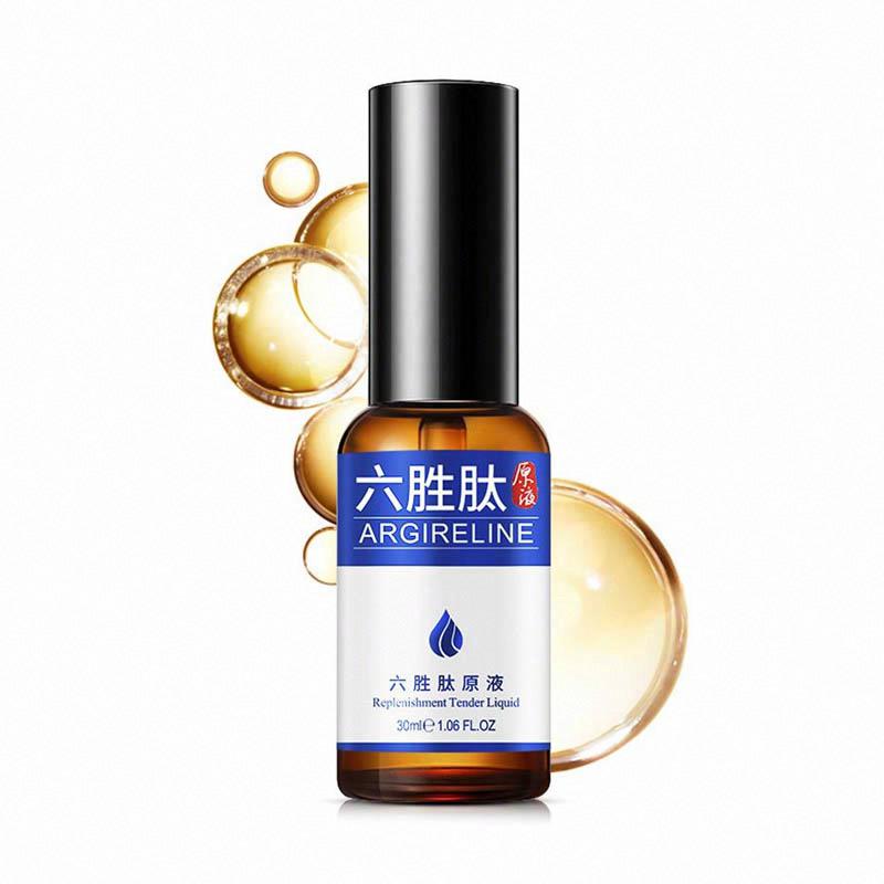 形象美六勝肽原液