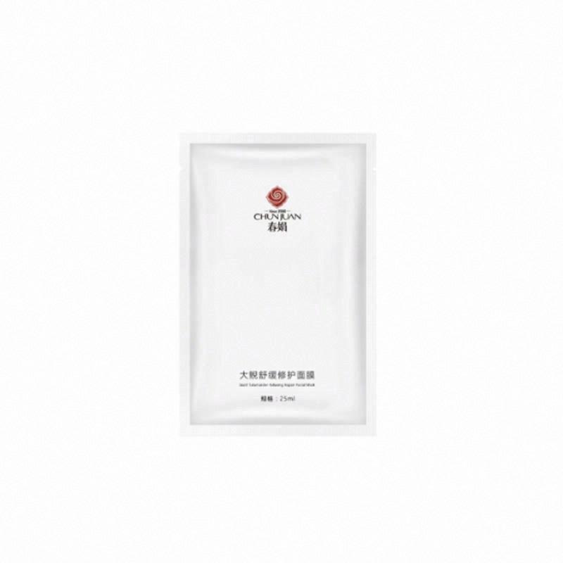 春娟大鯢舒緩修護面膜