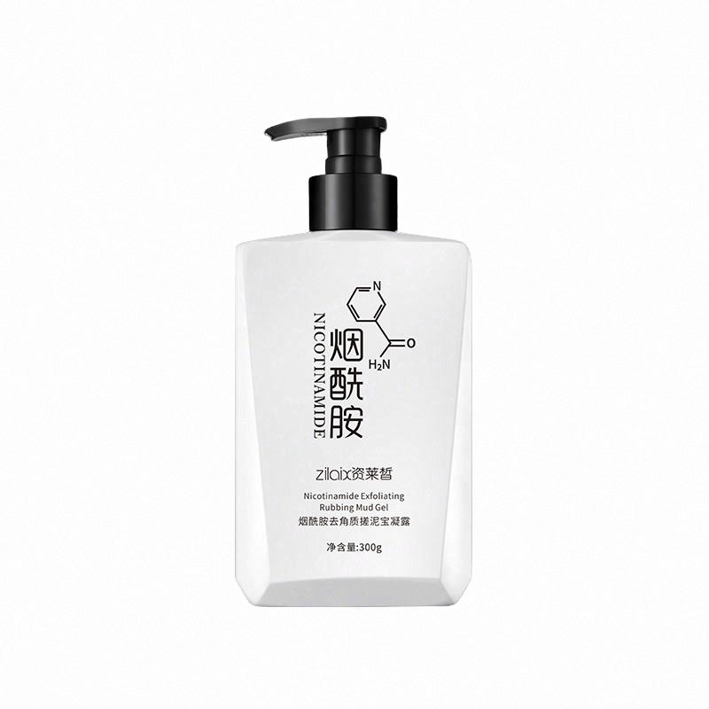 資萊皙煙酰胺去角質搓泥寶凝露