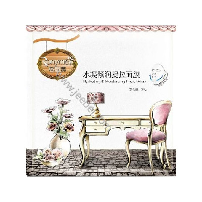 容園美水凝傾潤提拉面膜