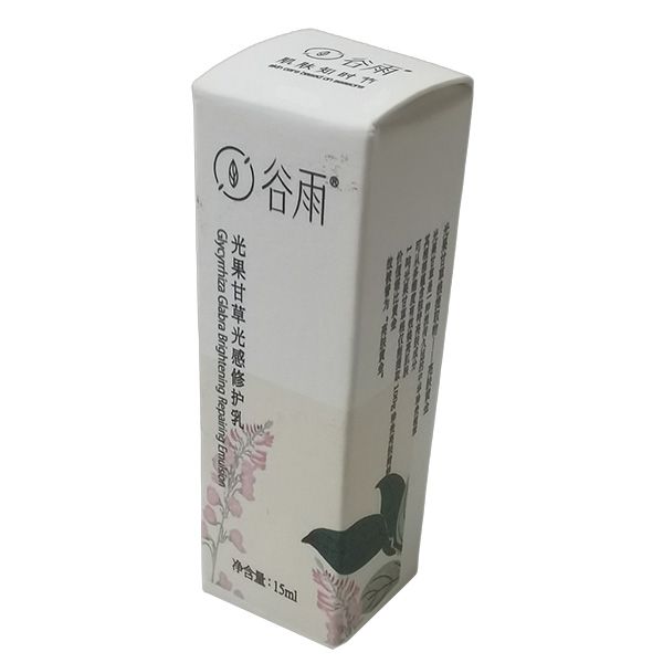 谷雨光果甘草光感修護乳