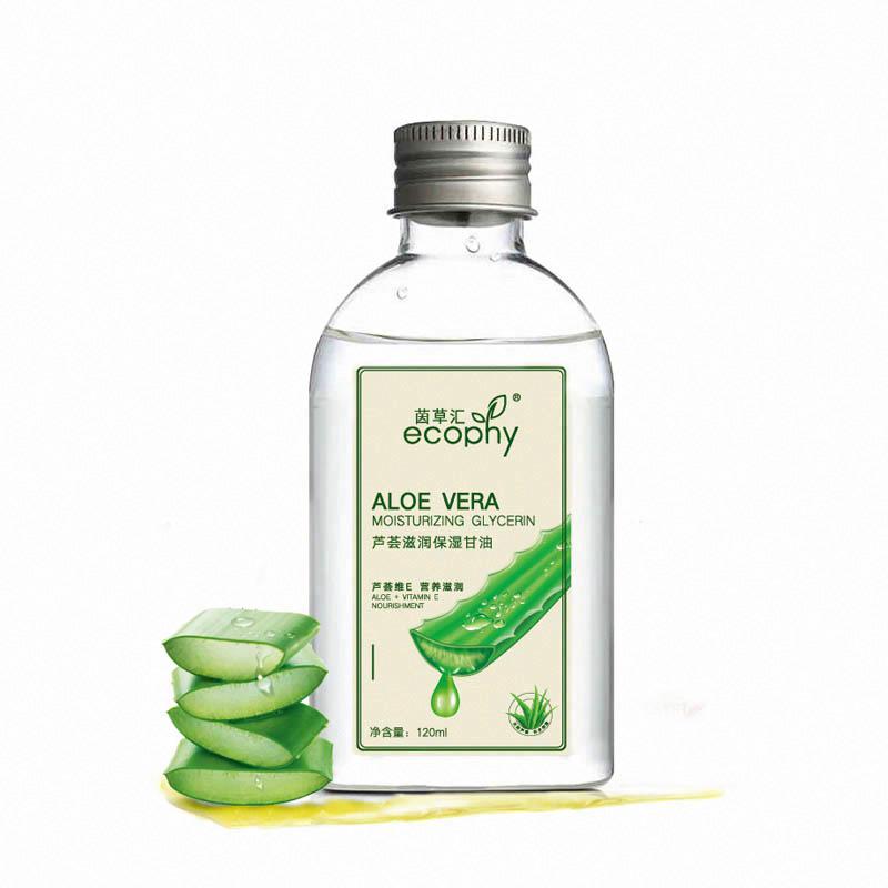 ecophy茵草匯蘆薈滋潤保濕甘油
