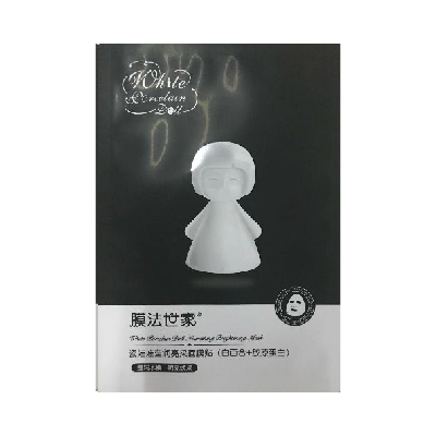 膜法世家  瓷娃娃瑩潤亮采面膜貼（白百合+膠原蛋白）