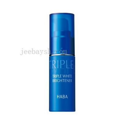 HABA三重亮白美肌精華露