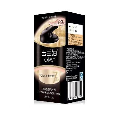 玉蘭油多效修護粉嫩氣色霜