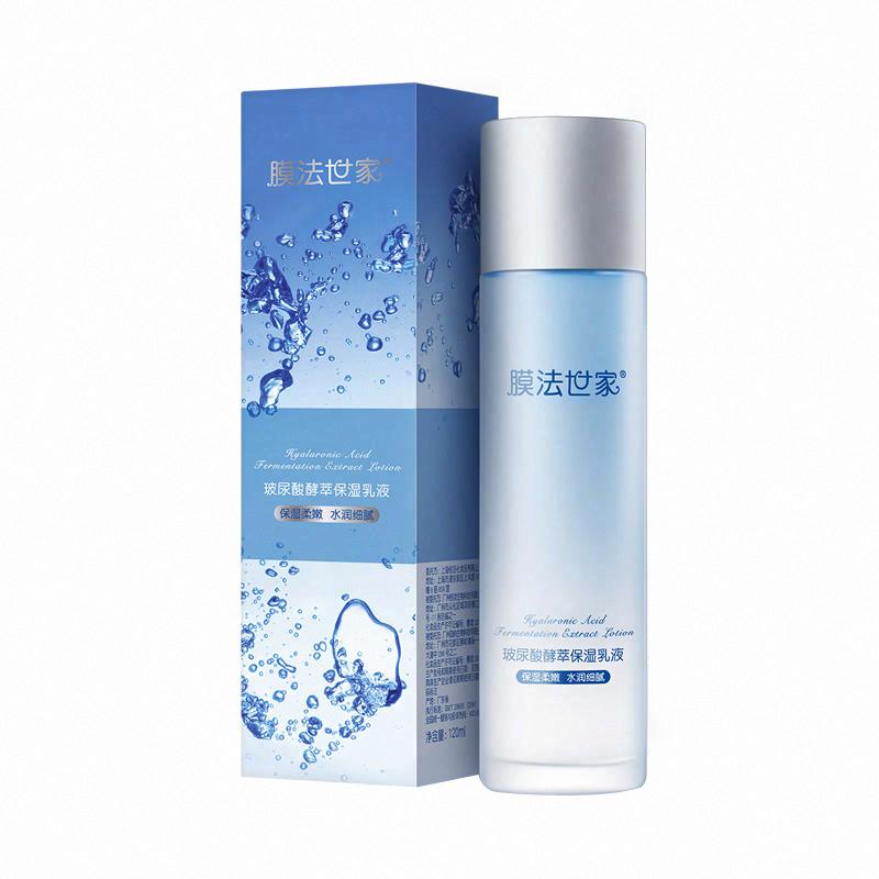 膜法世家玻尿酸酵萃保濕乳液