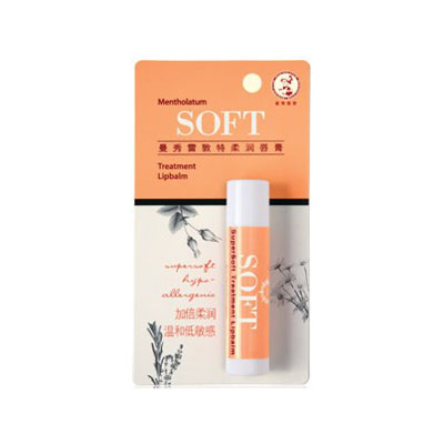 曼秀雷敦特柔潤唇膏SPF15