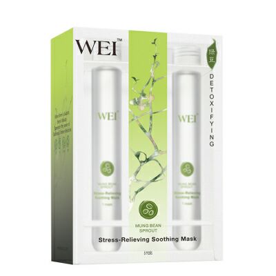 蔚藍之美綠豆胚芽原液舒緩面膜