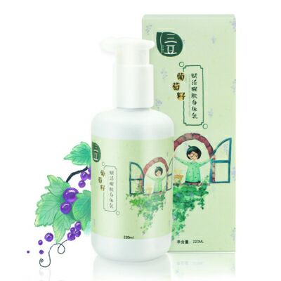 三豆 葡萄籽賦活醒膚身體乳