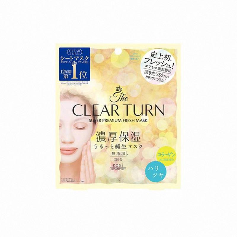 高絲 CLEAR TURN 水潤面膜