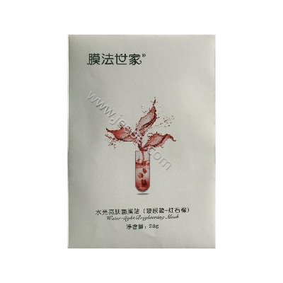 膜法世家水光亮膚面膜貼（玻尿酸+紅石榴）