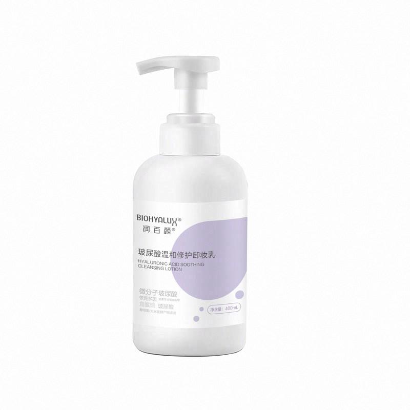 潤百顏玻尿酸溫和修護卸妝乳