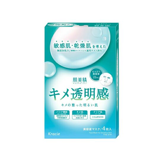 肌美精高保濕面膜（綠色款）