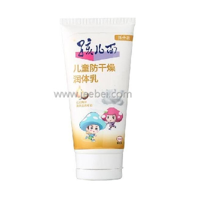 孩兒面兒童防干燥潤體乳